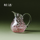 植述粉屿小雏菊玻璃公道杯带把轻奢高颜值茶海分茶器功夫茶具均杯