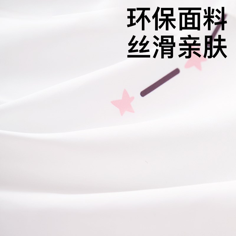 理发围布儿童宝宝家用剪发神器布不沾发罩衣婴儿披肩围兜斗篷剃头
