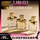 独特艾琳高定香水花果香持久留香10ml 蜜蜂惊喜社