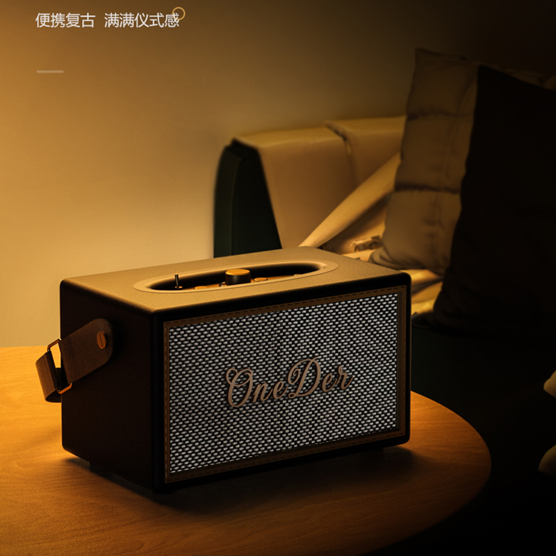 Oneder幻达D6复古蓝牙音响高音质插卡低音炮便携式木质音箱双喇叭