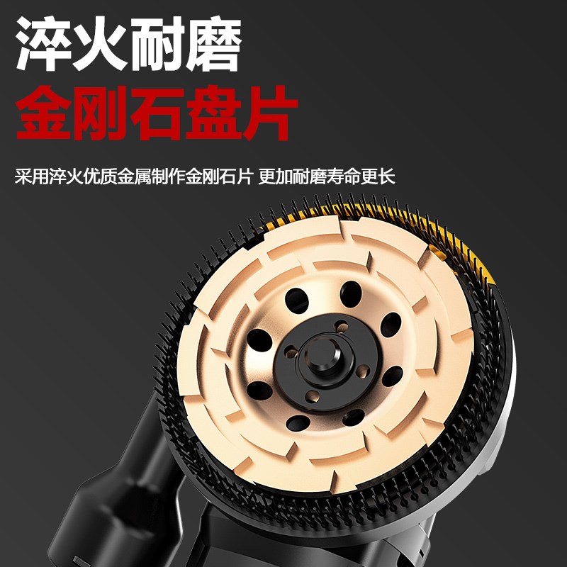 雷亚刨墙机电动铲墙机混凝土妮子墙粗刨机神器无尘水泥地面打磨机