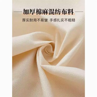 门帘隔断帘厨房卫生间遮挡布帘茶室卧室文字半截挂帘子定制 新中式