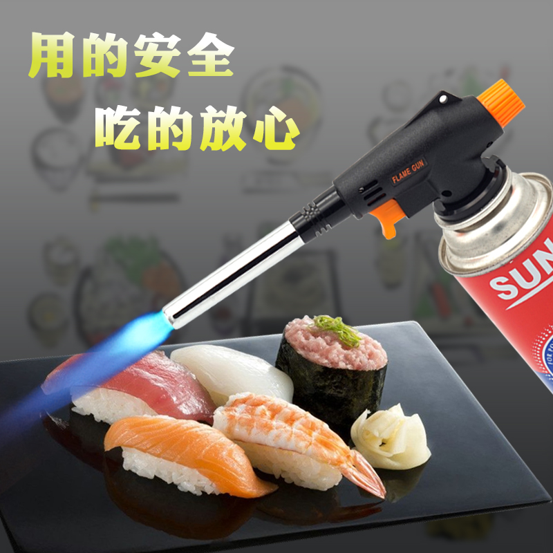 高温喷火枪便携式喷灯头家用烧肉器烧猪毛卡式液化气喷抢火焰焊枪