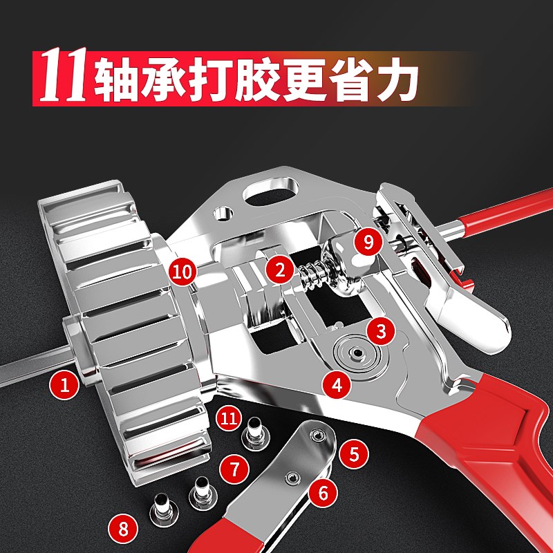 加长1.6米11轴承两用结构胶玻璃胶胶枪四节可调长度金属加强胶枪