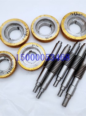 宏达刀架HAK21162 HAK21170 HAK21180 HAK21192 HAK21200涡轮蜗杆