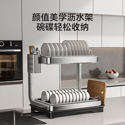 碗碟收纳架沥水篮碗架碗盘碗筷放碗盘子双层新款不锈钢厨房置物架