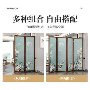 办公室 屏风隔断客厅折叠移动卧室遮挡家用房间简约现代玄关墙中式