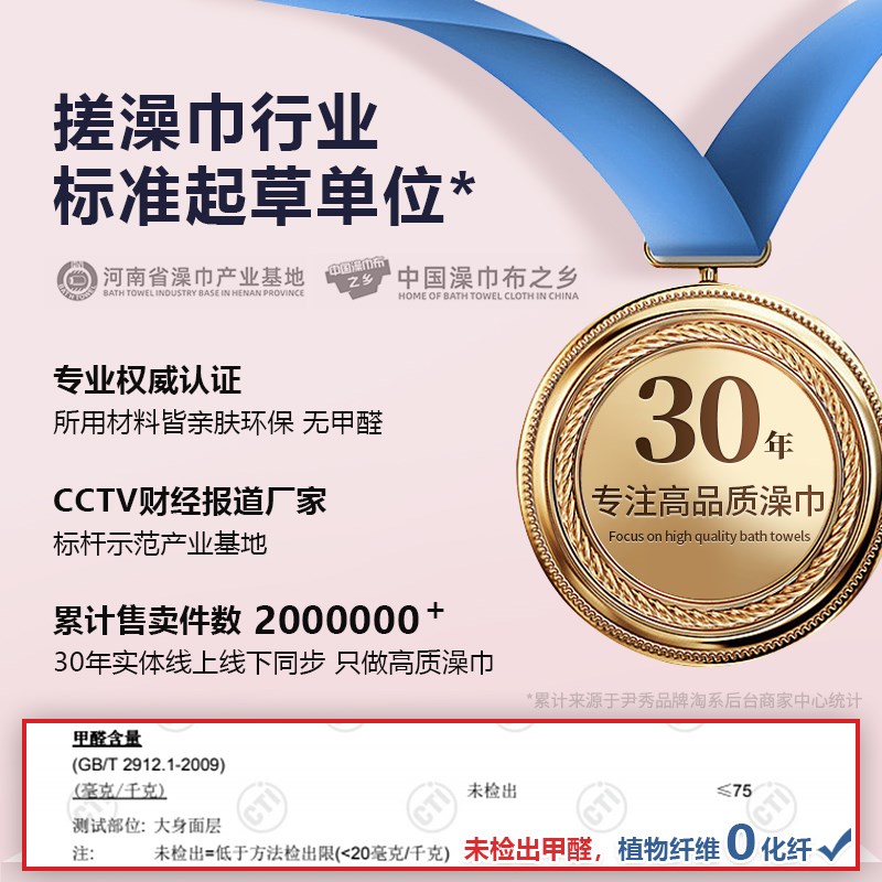 女士搓澡巾后背不求人搓背条洗澡巾强力搓泥神器家用拉背长条