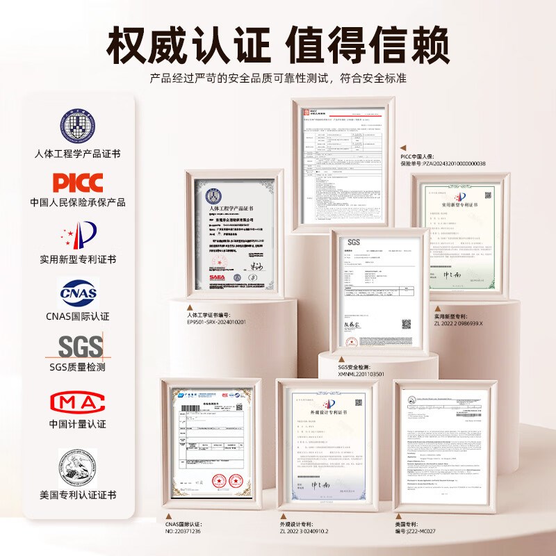 思菲其护腰坐垫办公室腰靠靠垫工位久坐神器人体工学腰部支撑靠垫