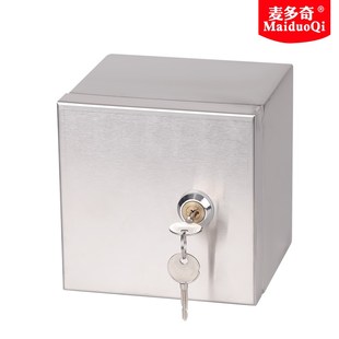 戶外充電動(dòng)車電源充電箱304不銹鋼配電箱帶鎖保護(hù)箱防水小電箱盒