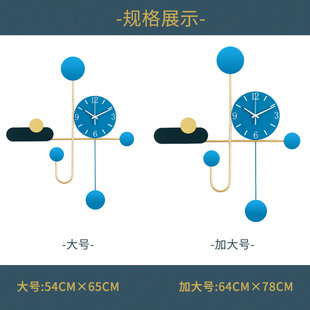个性 挂钟客厅家用时尚 创意时钟现代简约大气挂表轻奢挂墙极简钟表