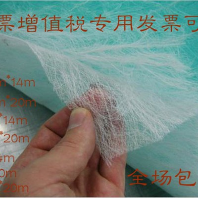 烤漆房地棉底棉油漆阻漆网玻璃丝绵纤维棉漆雾毡喷漆房空气过滤网