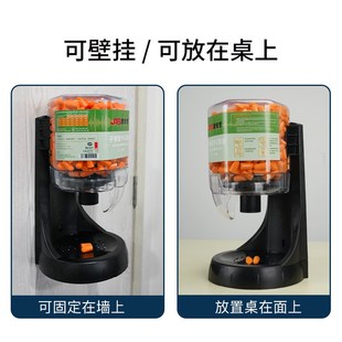 500只 居安思隔音耳塞分配器防噪声降噪工厂车间作业机械抗噪桶装