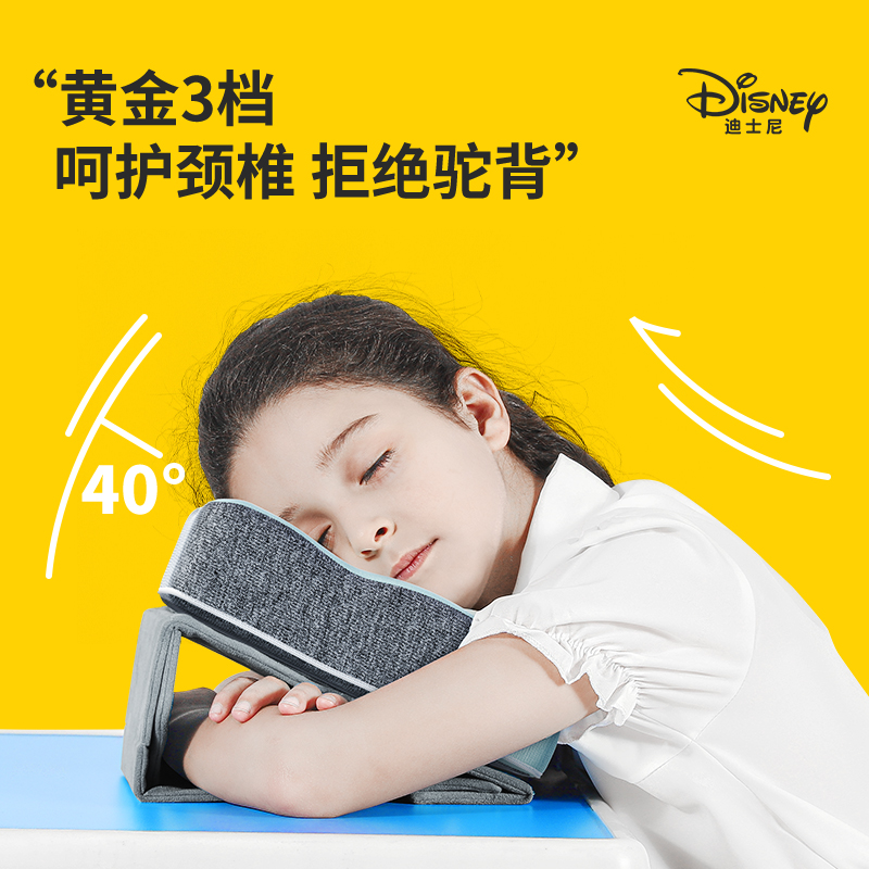 午睡枕小学生午休枕头趴睡枕儿童教室桌上睡觉午睡神器趴趴枕抱枕