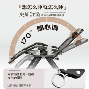 阳台家用休闲藤编可躺可睡老人靠背 珂颐躺椅折叠午休2025新款