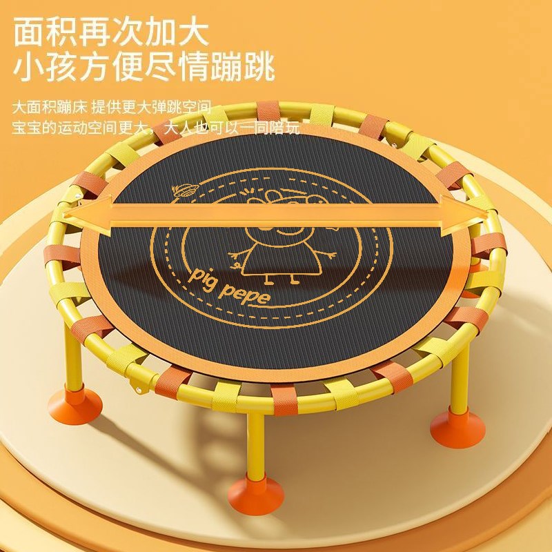 蹦蹦床儿童室内家用小孩宝宝跳跳床折叠家L庭跳跳床成人弹跳床玩