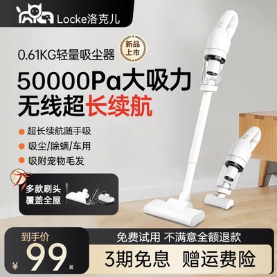 无线电动宠物吸毛器吸尘器家用大吸力养I猫专用吸毛神器狗毛吸塵