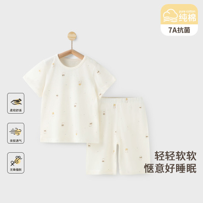 婴幼儿短袖夏季分体套装纯棉薄款