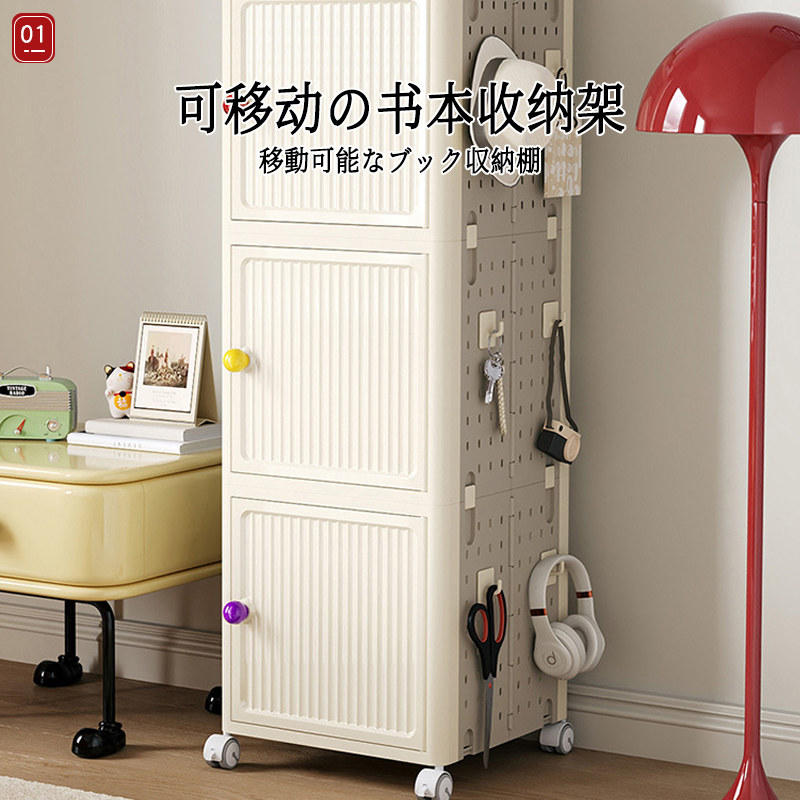 日本书架置物架创意学生家用落地书本收纳柜可折叠零食玩具整理架