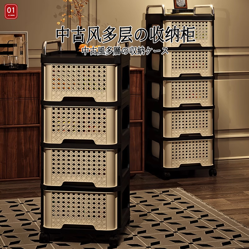 日本中古风小推车置物架客厅可移动多功能复古家用卧室床头收纳柜