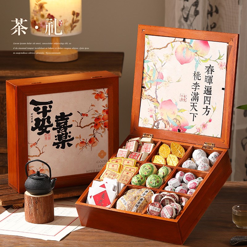 教师节礼物花茶2024新款送老师实用养生茶叶小众高级感伴手礼