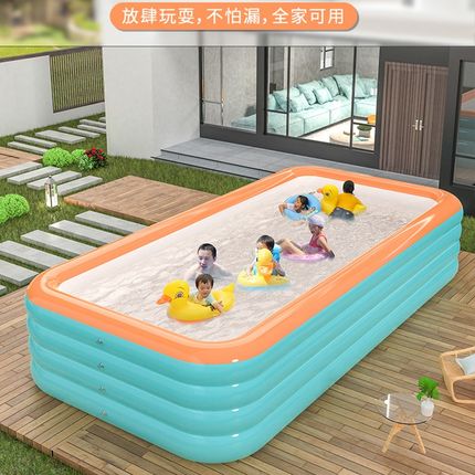 游泳池大型成人小孩家用庭院充气泳池户外特大号折叠农村院子戏水