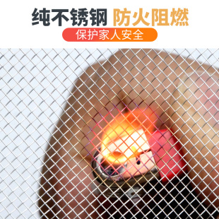 窗户防蚊纱窗纱网家用防鼠猫金刚沙窗沙网布 304不锈钢窗纱网自装