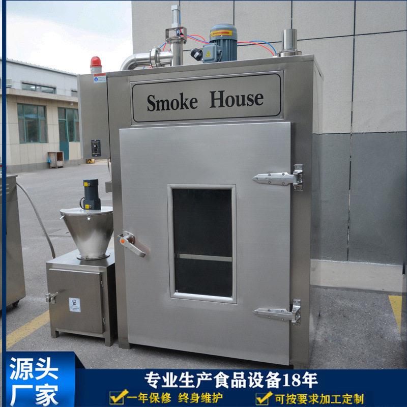 商用电加热烟熏炉不锈钢小型烟熏炉100烟熏炉熏肉熏鸡鸭