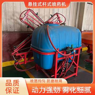 拖拉机果树园林杀虫风雾机牵引式风送打药机2000升轴传动喷雾器
