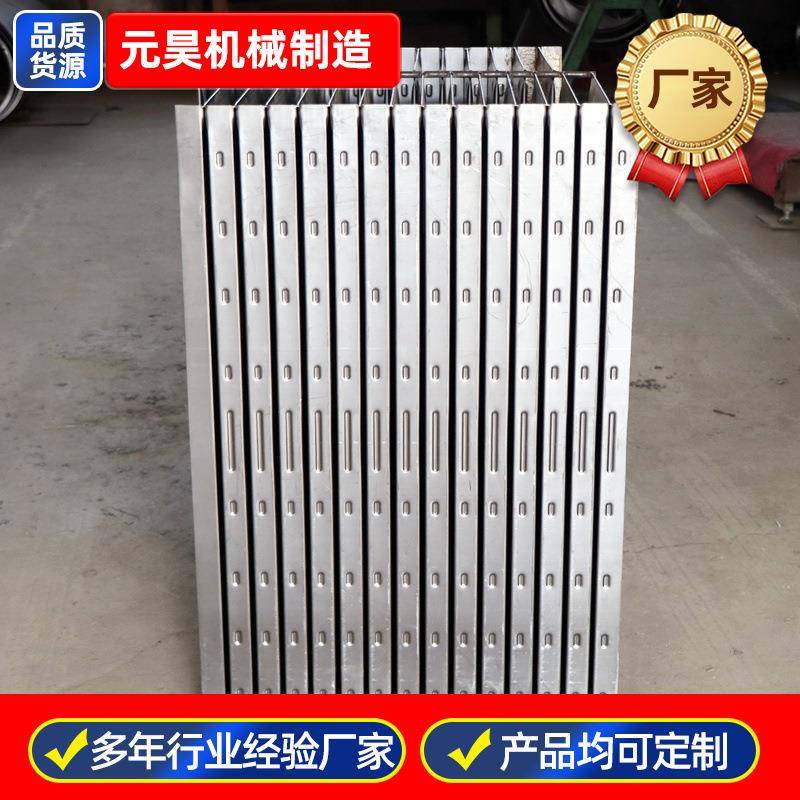 工业电力小型变压器散热片钢板片式散热器挤压油浸式波纹散热片