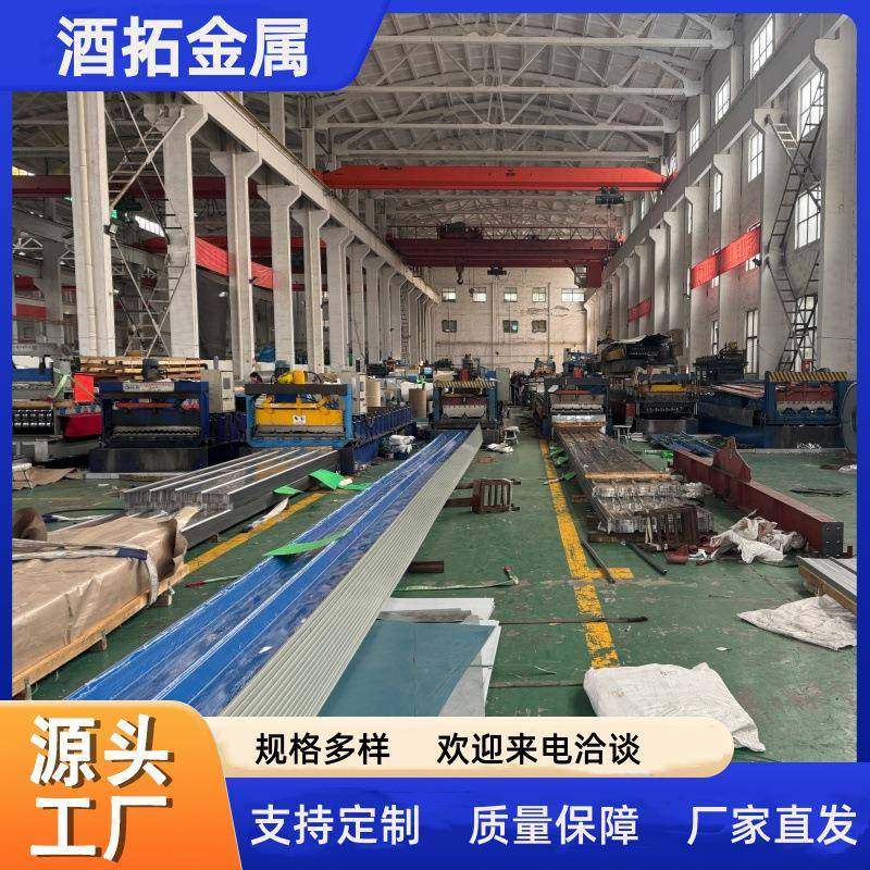 304不锈钢瓦楞板波纹板316厂房不锈钢彩钢瓦楞板201不锈钢波纹板,基础建材,屋顶装饰瓦,淘宝优惠券,粉丝福利购,淘宝优惠卷