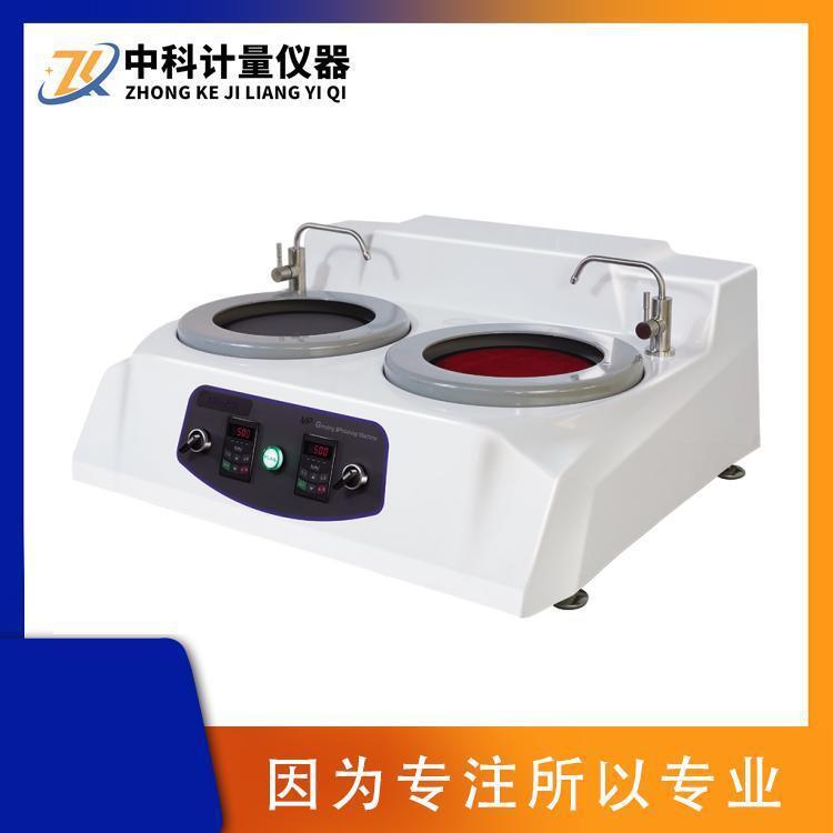 MP-2DE双盘双控无级变速金相试样磨抛机研磨抛光