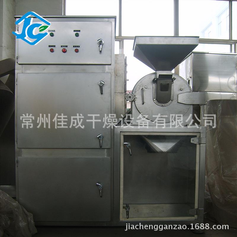 直销干货粉碎设备30B粉碎机筛网齿盘式粉碎机质量保证