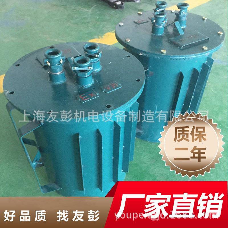 矿用三相防爆变压器K-4KVA井下用变压器1140变660V转380V220V36