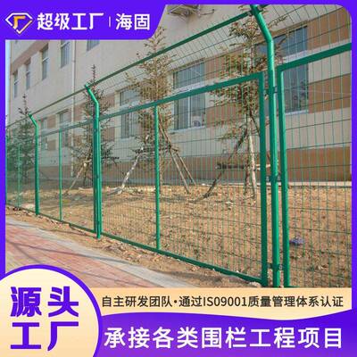 速公路护栏网框架围栏桥梁防抛网围栏网防护网防落网道路隔离网