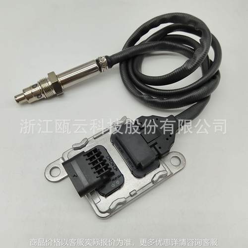 氮氧传感器   55495596 /215954700-01