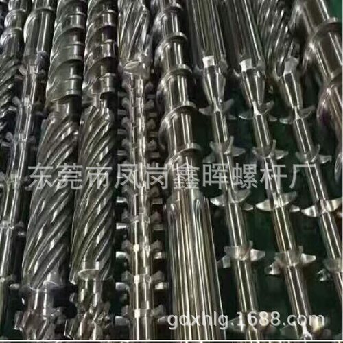 厂家直销色母机螺杆鑫晖螺杆色母机螺杆机筒 翻新修复螺杆使用好