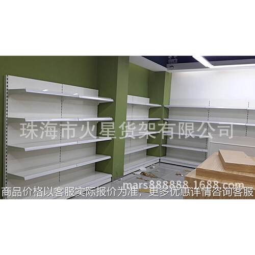 超市货架重型超市货架