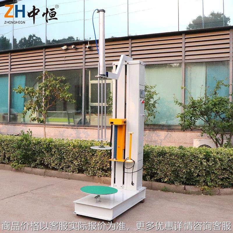 厂家供应熔喷布压顶式全自动缠绕膜打包机 拉伸托盘缠绕膜打包机,橡塑材料及制品,PP板,淘宝优惠券,粉丝福利购,淘宝优惠卷