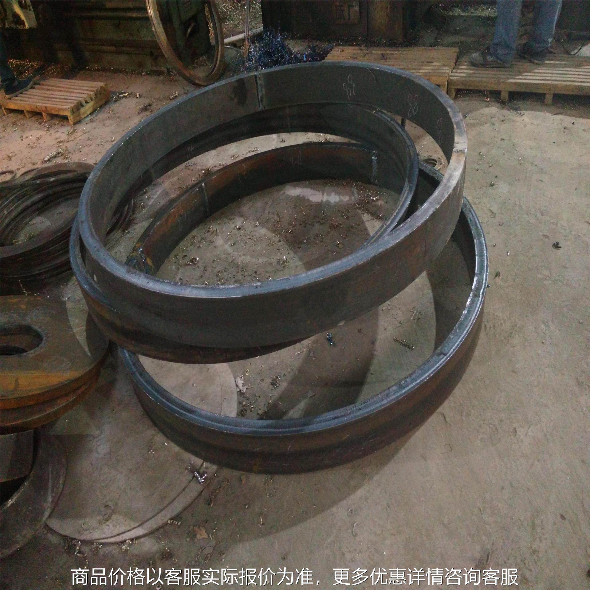 厂家生产不锈钢大口径法兰毛坯 钢板法兰毛坯,橡塑材料及制品,PP板,淘宝优惠券,粉丝福利购,淘宝优惠卷