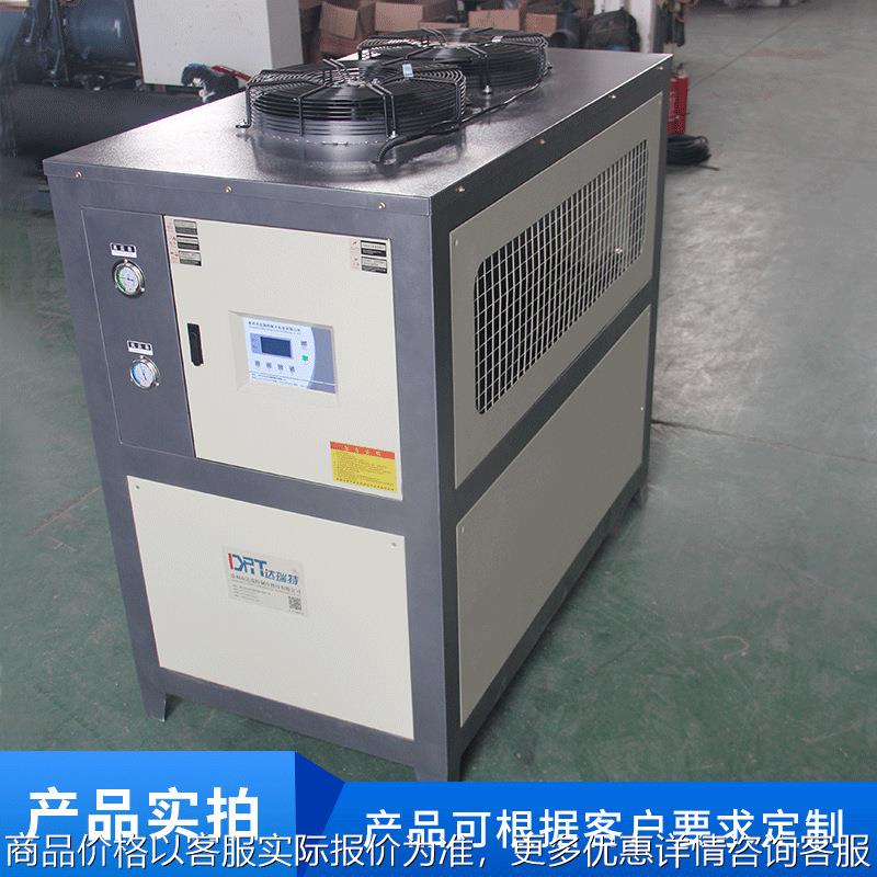 5匹循环冷却油冷机冷水机超低温冷冻机 模具风冷式 冰水降温设备