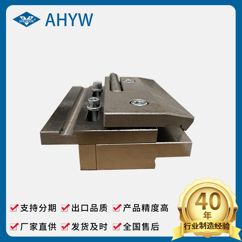 厂家供应液压数控折弯机夹具 普夹 双面夹 快夹图片