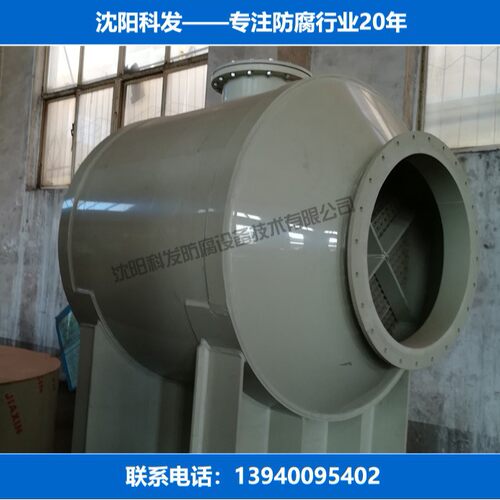 气液分离器 汽液分离器除雾器 水雾过滤器 厂家直销