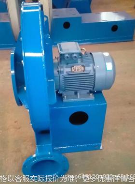 牌-53.03汽轮机轴封抽风机 轴加风机 厂家现货直供