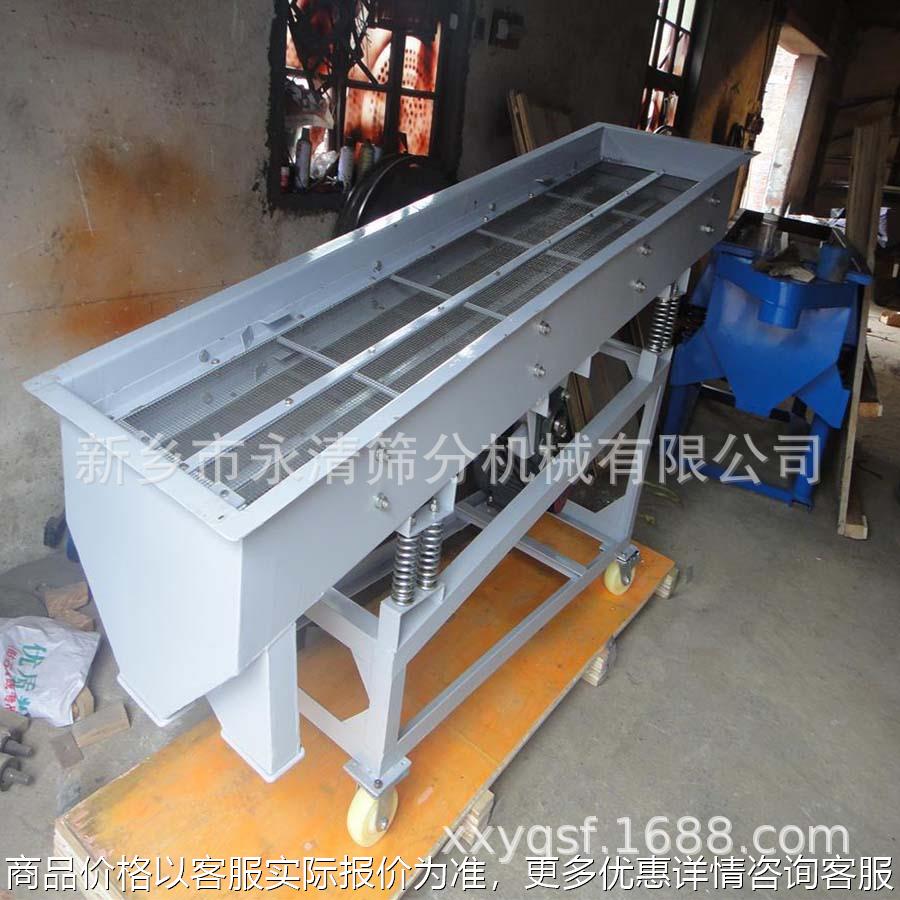 供应物料振动筛 颗粒振动筛 粉末振动筛 固液分离振动筛