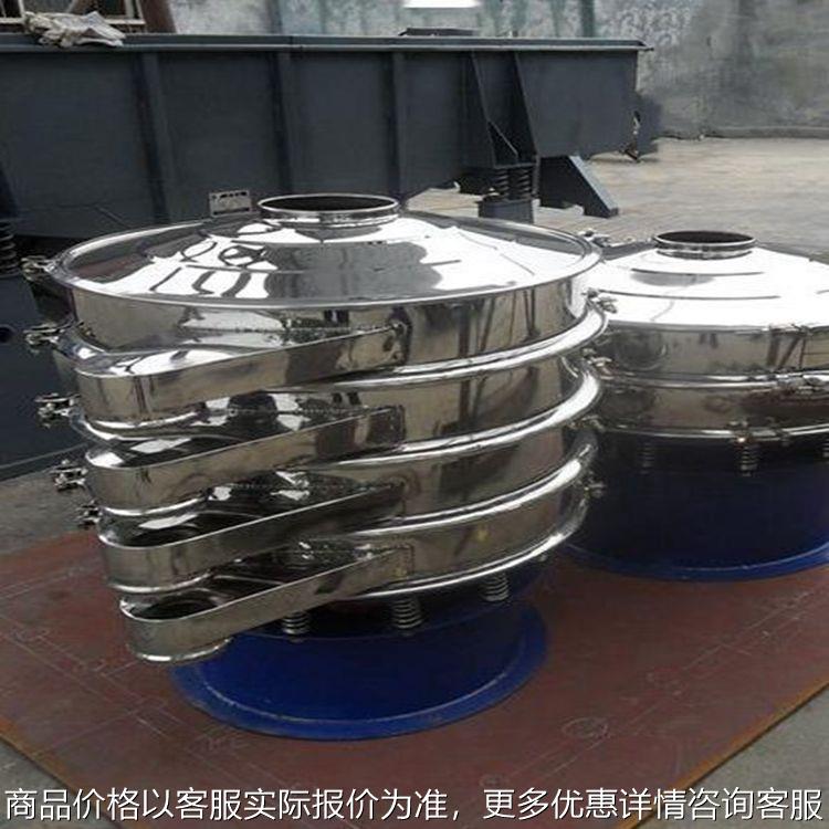 天丰机械振动 大枣鸡精味精面粉果汁工业用不锈钢圆振筛