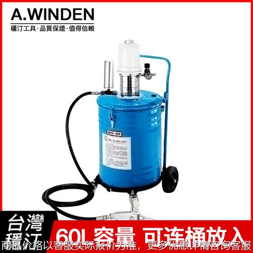 厂家直销气动机油泵 -55气动齿轮油加注器 台湾气动机油机