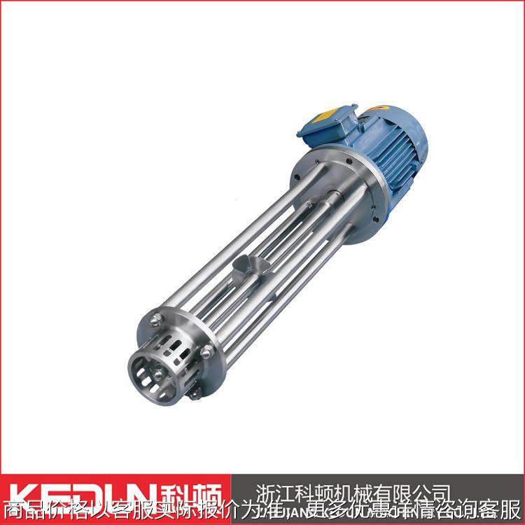 高粘度高剪切乳化机 牛奶混合 剪切机 搅拌机 混合机 高速剪切,橡塑材料及制品,PP板,淘宝优惠券,粉丝福利购,淘宝优惠卷