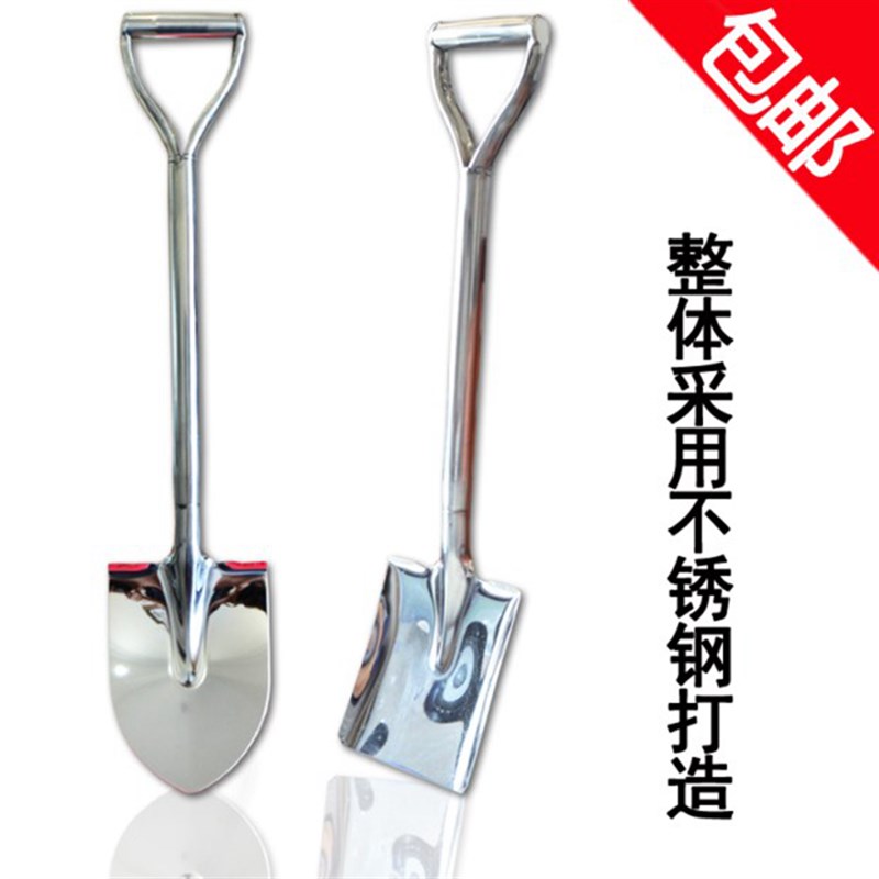 园艺铁锹农用不锈钢铁铲大花铲子尖头锹平口锹锰钢农具工具包邮