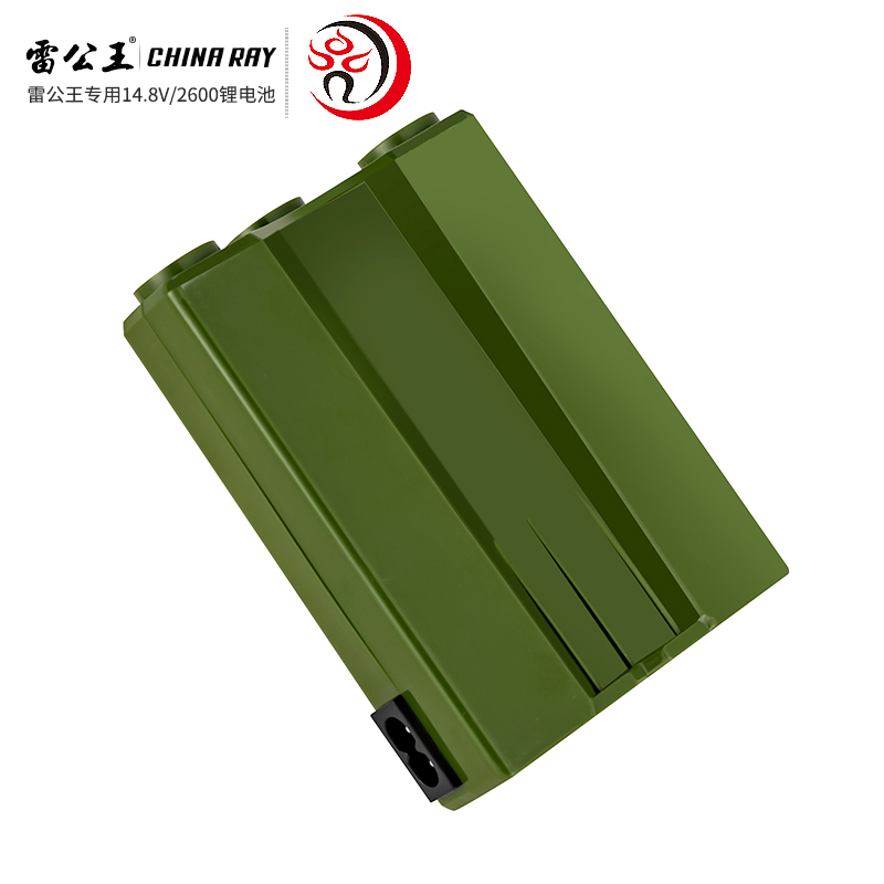 雷公王 CR-2600MA CR-90专用锂电池 内置锂电扩音器大喇叭专用